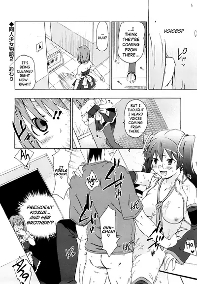Imouto wa Doujin Shoujo Cosplay Kei Ch.1-3