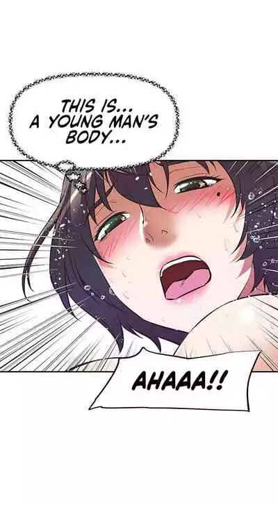 [Abio4, Warren] Streamer Aunt (1-19) [English] [Ongoing]