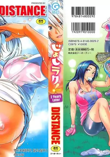 Joshi Luck! 2 Years Later Ch. 0-3