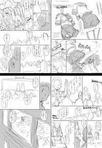 [Studio Tapa Tapa (Sengoku-kun)] PreCool #5 ~Minai-san to Hajimete no Osanpo~ [Digital]