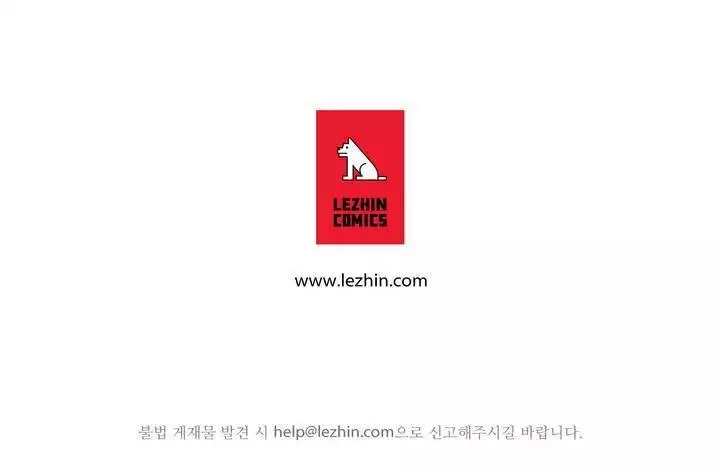 A World that I Rule Ch.1-27