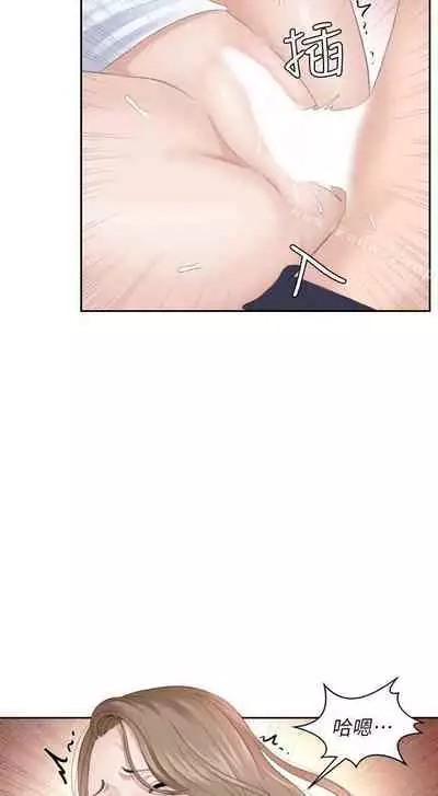 熟女的滋味 1-26