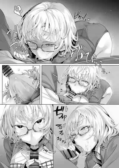 [lv426 (Mecha Sharekoube)] Madness (Fate Grand Order) [English] [atang] [Digital]