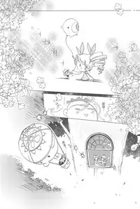 (2005XXXX)[翔龍與戰部露的小小世界]BALLOON