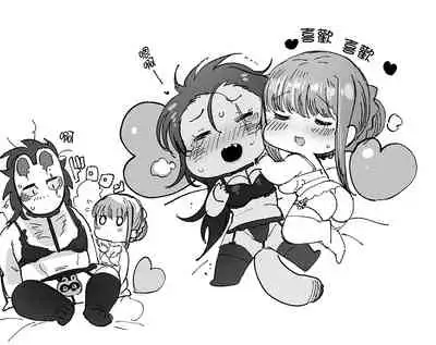 [Norakurari. (Nemu)] Tanuki no Koibito | 狸猫的恋人 [Chinese] [拾荒者汉化组] [Digital]