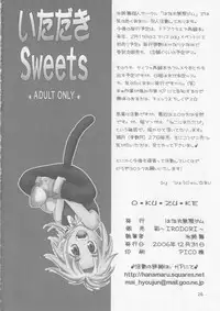 (C71) [Hanamaru Mugen Gym (Hyoujun Mai)] Itadaki Sweets (Various)