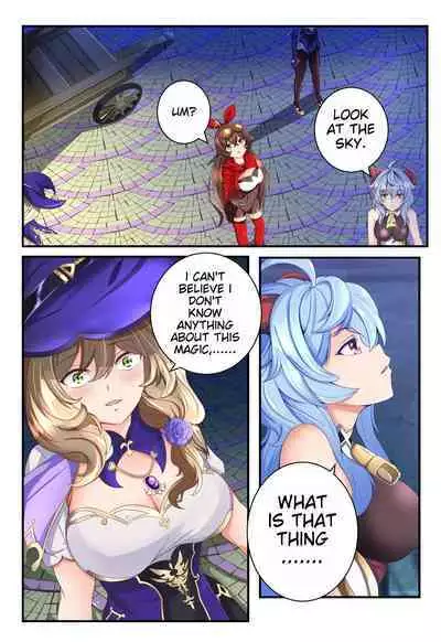 Genshin Impact All-Stars Part 1