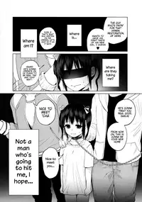 [Shiruka Bakaudon] Junketsu Darumarriage | A Pure Darumarriage [English]