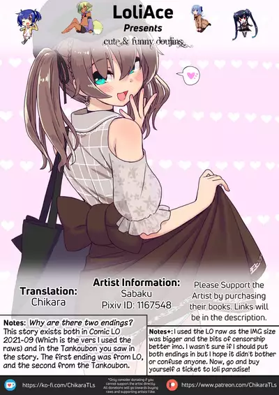 LOLI-CON of the DEAD