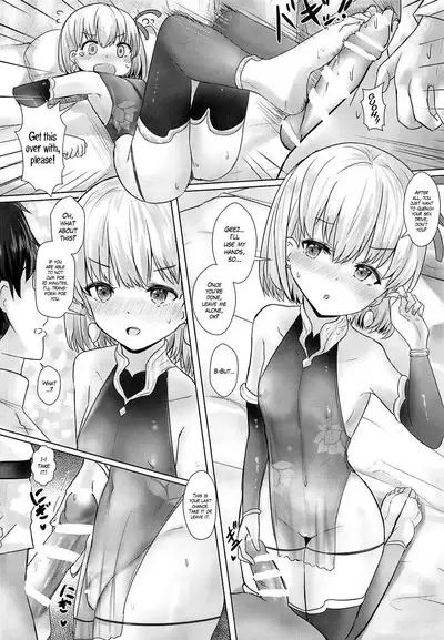 Kama Zanmai | The Joy of Indulging in Kama