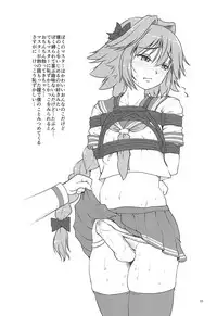 (C95) [LeimkissA (Nekohane Ryou)] FGO EROmnibus. (Fate/Grand Order)