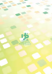 [Yusaritsukata (Awayume)] Admiral-san Hitorijime! (Kantai Collection -KanColle-) [Chinese] [胸垫汉化组] [Digital]