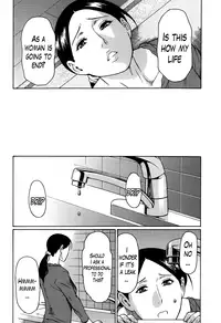 [Takasugi Kou] Madam Palace Ch. 1-6 [English] [Lazarus H]