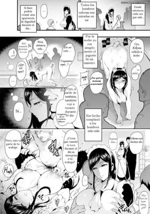 Serving Master | Sirviendo al Maestro