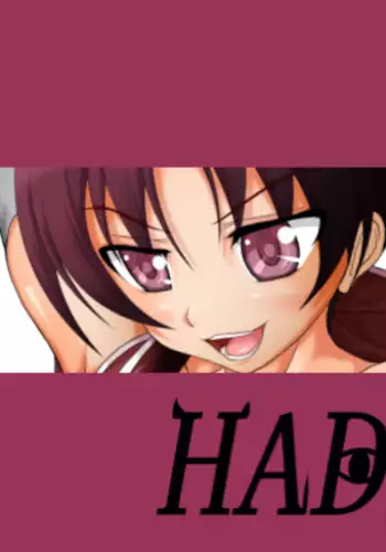 Kegare CG collection 3