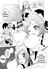 (C86) [grand-nauts (Hirose Madoka)] Sugoi Ushi (Beatmania) [English] {NecroManCr}
