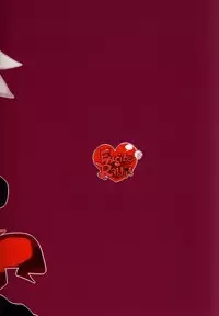 (C79) [Excite Rabbit, Kinako Mochi (Various)] Carrot Pudding (Disgaea 3)[Chinese]