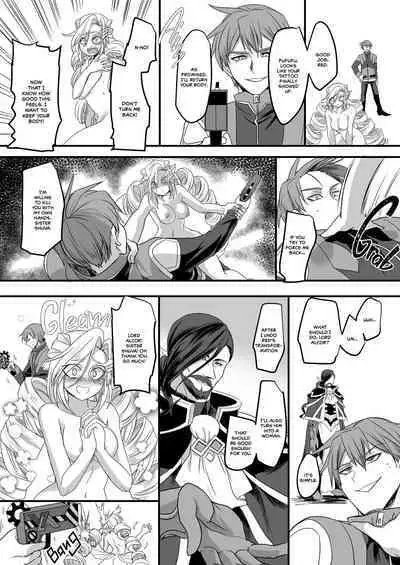 Beast Ranger Tiger Red: The Downfall of Justice