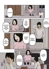 [Izayoi no Kiki] Kumiko to Warui Musuko | Kumiko And Her Naughty Son [English] {Striborg+Ranzu}