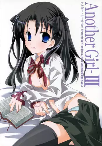 (C66) [Tenjikuya (Mochizuki Nana)] Another Girl III (Fate/stay night)