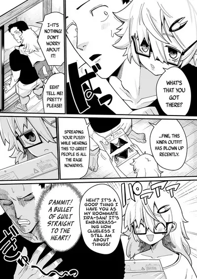 Osewa ni Narimasu! | I'm Forever In Your Debt!