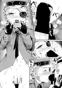 [Ping-Point (Peter Mitsuru)] Justing (Persona 5) [Digital]