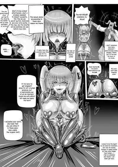 [JOKERKIN] WUYA2 ENG subtitle