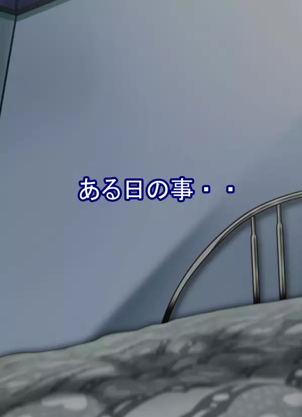 FAIRY PLANET☆Instructions on making love to Fairy