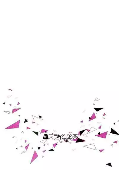 Blue Archive Hon. Full Color