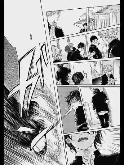 Bokura no Tsuzuki | 我们的后续 Ch. 1-5 + 加笔