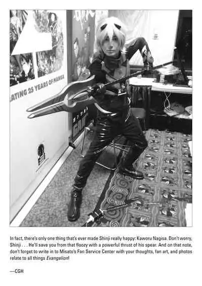 Tony Takezaki no Evangelion