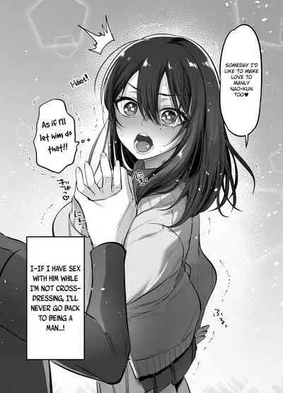 Shoshinsha Josou Danshi o Dokusen shite mita!