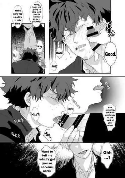 [Uso Pyon (Teri-chan Mi)] Hidoi yo Kacchan | Kacchan is terrible (Boku no Hero Academia) [English] [SpookyLatte] [Digital]