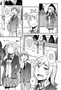 [Toruneko] Anoko to Iikoto [English]