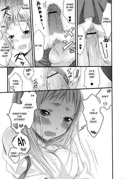 Mokkai Shiyo? | Wanna Do It Again? Ch. 2-9