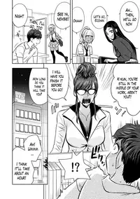 [Tatsunami Youtoku] Gal Ane Shachou to Harem Office ~SEX wa Gyoumu ni Fukumimasu ka?~ Ch. 1-4 [English] [Lazarus H] [Digital]