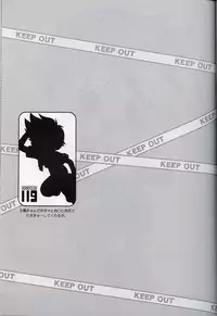 [Houkago Paradise (Sasorigatame)] Rescue 119 (Machine Robo Rescue)