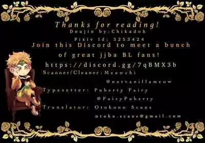 Guido Mista wa Otokodearu | Guido Mista is a Man