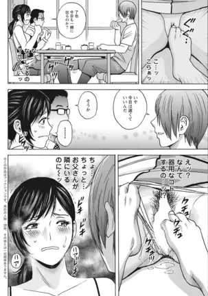 Action Pizazz 2021-10