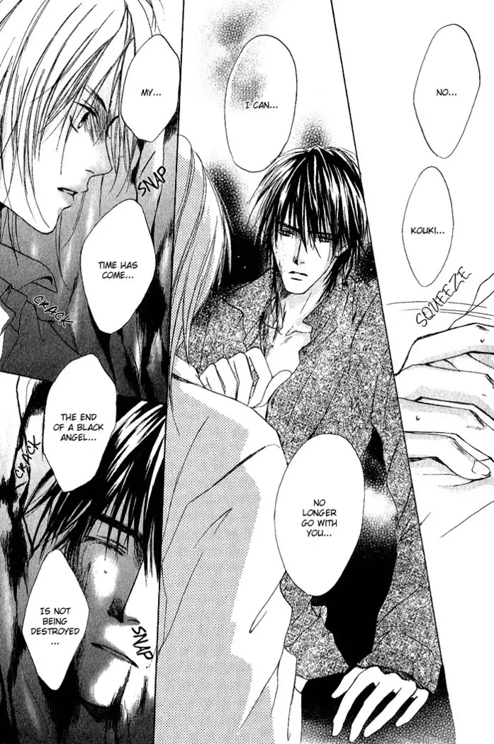 White and black - Misasagi Kuniko - Ch01 / Ch08