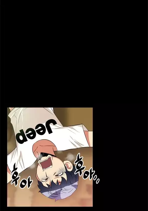 Love Parameter Ch.1-47