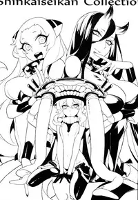 (C85) [Service Heaven (Turtle.Fish.Paint, Hirame)] Shinkaiseikan Collection (Kantai Collection -KanColle-)