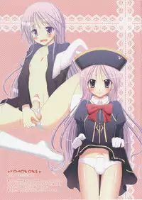 (C78) [Hakudakuame.] DRAG&DROP