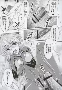 [Kotori Jimusho (Sakura Bunchou)] Purpurrot (Neon Genesis Evangelion)