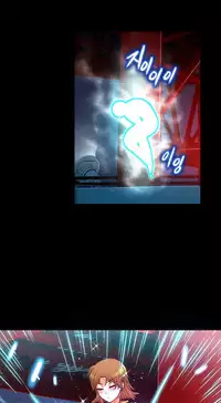 [Cave Bear] Mia's Tool Ch. 0-15 [English]