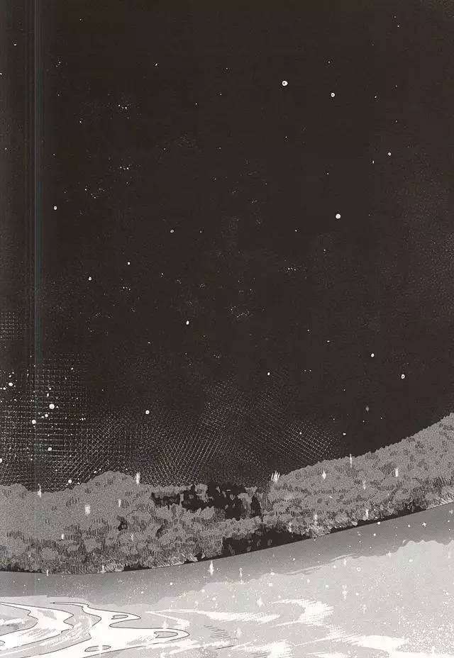 晴れの日のカフカ