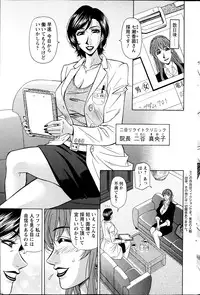 Action Pizazz HB 2013-06