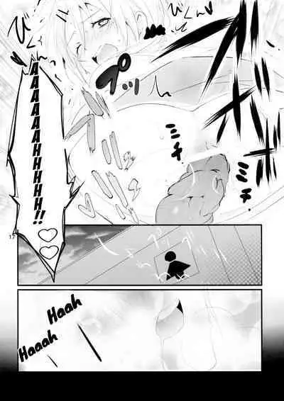 (C93) [Mogullaz (Mogullaz)] KMC [English]