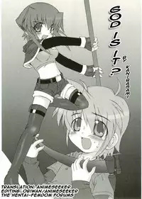 (HFF)[Kanibasami] God is it (Eng)