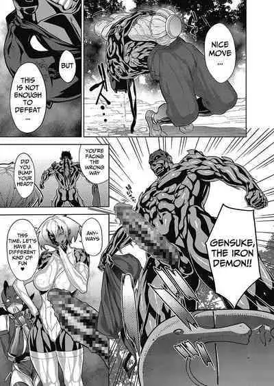 Shinobi no Bi | The Way of the Ninja Ch.